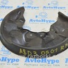 Диск тормозной Audi (Ауди) A8 II D3 4E (02-09)