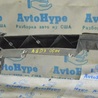 ФОТО Передняя панель для Audi (Ауди) A8 II D3 4E (02-09) Одеса