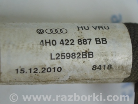 ФОТО Система охлаждения для Audi (Ауди) A8 III D4 4H (09-17) Одеса