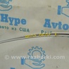 ФОТО Крыша и люк для Audi (Ауди) A8 II D3 4E (02-09) Одеса