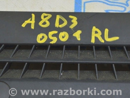 ФОТО Подогрев и кондиционирование для Audi (Ауди) A8 II D3 4E (02-09) Одеса