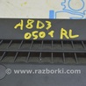 ФОТО Подогрев и кондиционирование для Audi (Ауди) A8 II D3 4E (02-09) Одеса
