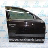Дверь передняя правая Audi (Ауди) A8 III D4 4H (09-17)