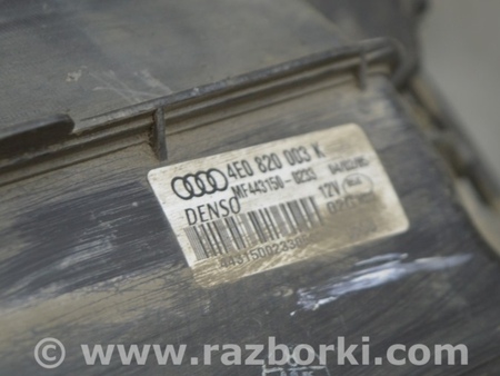 ФОТО Подогрев и кондиционирование для Audi (Ауди) A8 II D3 4E (02-09) Одеса