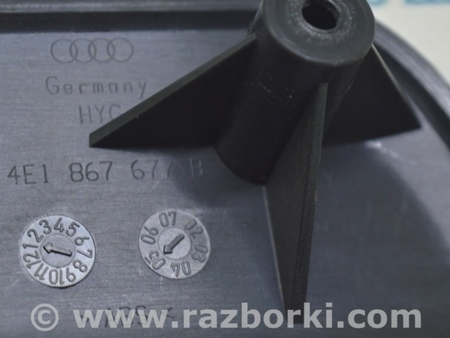 ФОТО Покрытие пола для Audi (Ауди) A8 II D3 4E (02-09) Одеса
