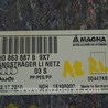 ФОТО Багажник для Audi (Ауди) A8 III D4 4H (09-17) Одеса