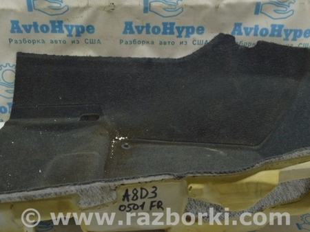 ФОТО Покрытие пола для Audi (Ауди) A8 II D3 4E (02-09) Одеса