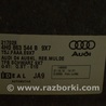 ФОТО Багажник для Audi (Ауди) A8 III D4 4H (09-17) Одеса