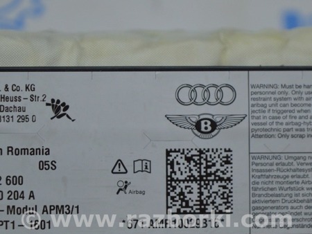 ФОТО Безопасность / airbags для Audi (Ауди) A8 III D4 4H (09-17) Одеса