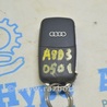 Ключ Audi (Ауди) A8 II D3 4E (02-09)