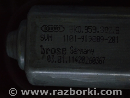 ФОТО Дверь передняя правая для Audi (Ауди) A8 III D4 4H (09-17) Одеса