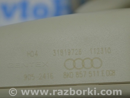 ФОТО Зеркало внутрисалонное для Audi (Ауди) A8 III D4 4H (09-17) Одеса
