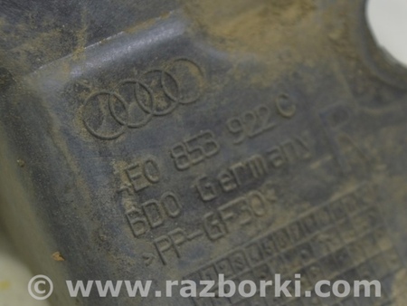 ФОТО Накладка порога для Audi (Ауди) A8 II D3 4E (02-09) Одеса