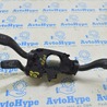 Рулевое колесо Audi (Ауди) A8 II D3 4E (02-09)