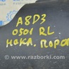 ФОТО Накладка порога для Audi (Ауди) A8 II D3 4E (02-09) Одеса