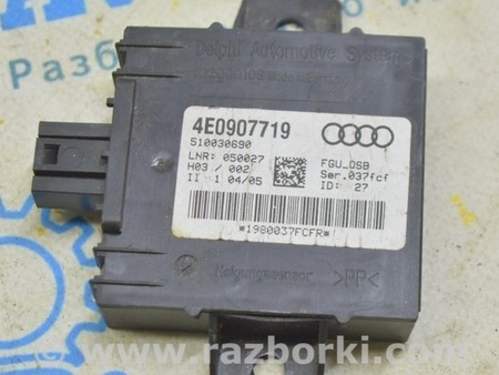 ФОТО Компьютеры управления для Audi (Ауди) A8 II D3 4E (02-09) Одеса