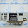 Акустика Audi (Ауди) A8 III D4 4H (09-17)