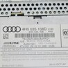 ФОТО Навигациядисплей для Audi (Ауди) A8 III D4 4H (09-17) Одеса