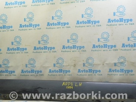 ФОТО Накладка порога для Audi (Ауди) A8 II D3 4E (02-09) Одеса
