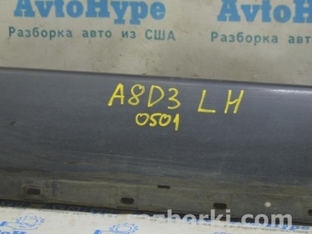 ФОТО Накладка порога для Audi (Ауди) A8 II D3 4E (02-09) Одеса