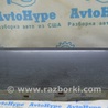 ФОТО Накладка порога для Audi (Ауди) A8 II D3 4E (02-09) Одеса