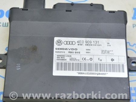 ФОТО Компьютеры управления для Audi (Ауди) A8 II D3 4E (02-09) Одеса