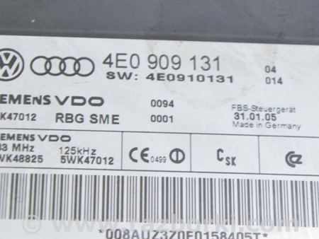 ФОТО Компьютеры управления для Audi (Ауди) A8 II D3 4E (02-09) Одеса