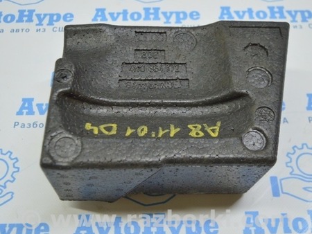 ФОТО Багажник для Audi (Ауди) A8 III D4 4H (09-17) Одеса