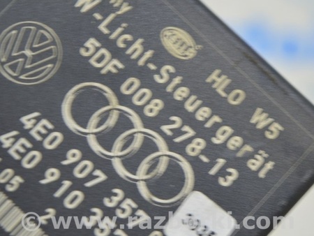 ФОТО Компьютеры управления для Audi (Ауди) A8 II D3 4E (02-09) Одеса