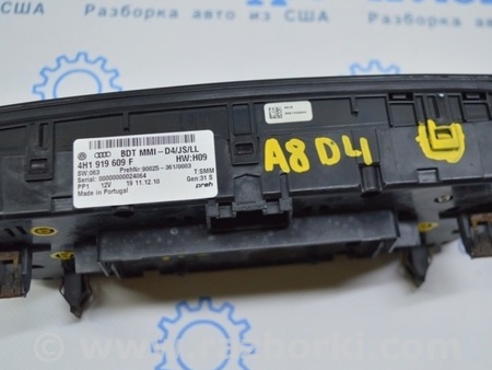 ФОТО Навигациядисплей для Audi (Ауди) A8 III D4 4H (09-17) Одеса