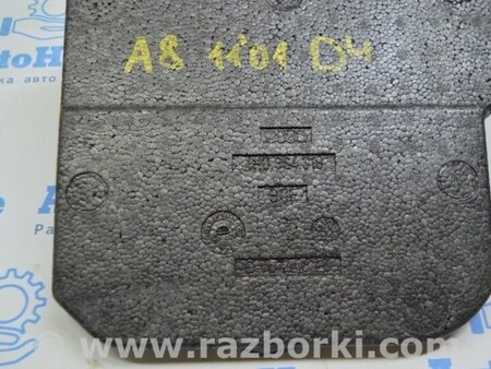 ФОТО Багажник для Audi (Ауди) A8 III D4 4H (09-17) Одеса