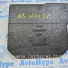 ФОТО Багажник для Audi (Ауди) A8 III D4 4H (09-17) Одеса