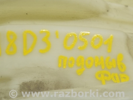 ФОТО Омыватель и очиститель для Audi (Ауди) A8 II D3 4E (02-09) Одеса