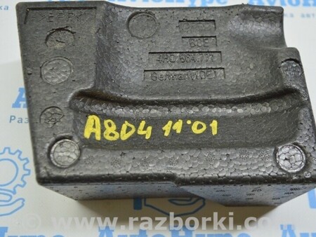 ФОТО Багажник для Audi (Ауди) A8 III D4 4H (09-17) Одеса