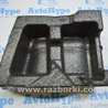 ФОТО Багажник для Audi (Ауди) A8 III D4 4H (09-17) Одеса