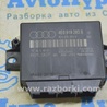 ФОТО Компьютеры управления для Audi (Ауди) A8 II D3 4E (02-09) Одеса