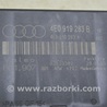 ФОТО Компьютеры управления для Audi (Ауди) A8 II D3 4E (02-09) Одеса