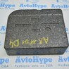 ФОТО Багажник для Audi (Ауди) A8 III D4 4H (09-17) Одеса