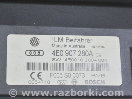 ФОТО Компьютеры управления для Audi (Ауди) A8 II D3 4E (02-09) Одеса