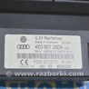 ФОТО Компьютеры управления для Audi (Ауди) A8 II D3 4E (02-09) Одеса