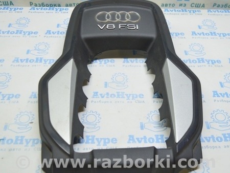 ФОТО Накладка двигателя для Audi (Ауди) A8 III D4 4H (09-17) Одеса