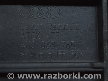 ФОТО Отделка стоек и проемов для Audi (Ауди) A8 III D4 4H (09-17) Одеса