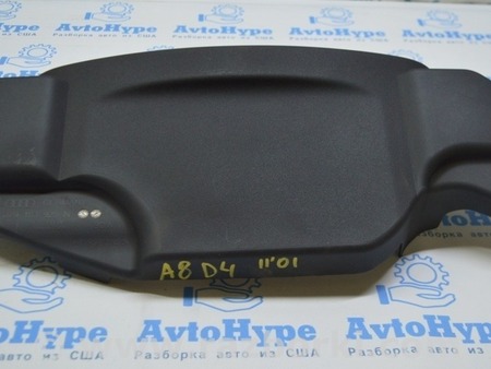 ФОТО Накладка двигателя для Audi (Ауди) A8 III D4 4H (09-17) Одеса