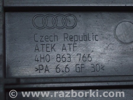 ФОТО Отделка стоек и проемов для Audi (Ауди) A8 III D4 4H (09-17) Одеса