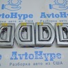 Багажник Audi (Ауди) A8 III D4 4H (09-17)
