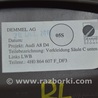 ФОТО Отделка стоек и проемов для Audi (Ауди) A8 III D4 4H (09-17) Одеса