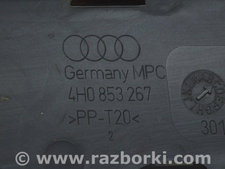 ФОТО Багажник для Audi (Ауди) A8 III D4 4H (09-17) Одеса
