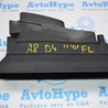 Система впуска Audi (Ауди) A8 III D4 4H (09-17)