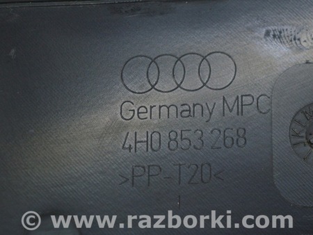 ФОТО Багажник для Audi (Ауди) A8 III D4 4H (09-17) Одеса