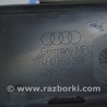 ФОТО Багажник для Audi (Ауди) A8 III D4 4H (09-17) Одеса